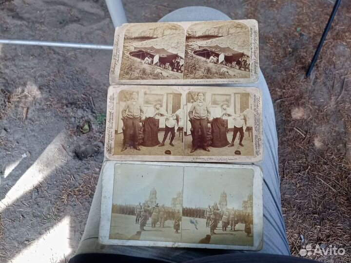 Стереофотографии