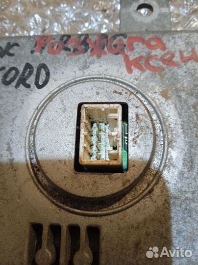 Блок розжига ксенона Honda Accord viii (8)