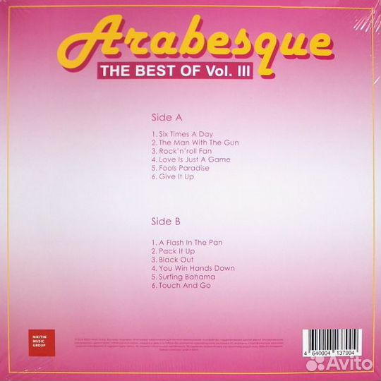 Arabesque / The Best Of Vol. III (LP)