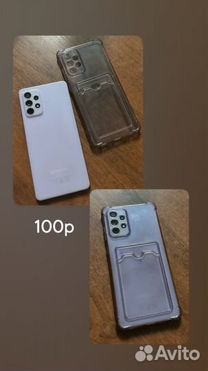 Чехол на samsung galaxy а72