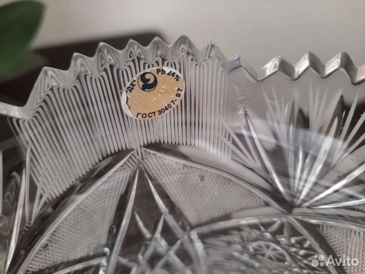 Хрустальная ваза + стеклянная