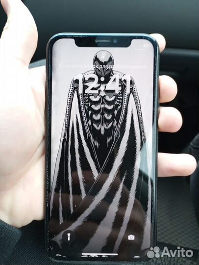 iPhone X, 256 ГБ