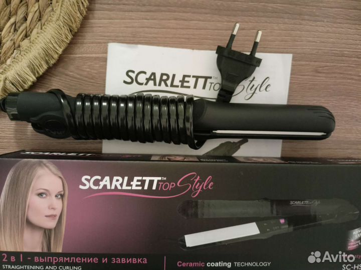 Выпрямитель для волос новый