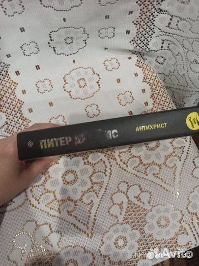 Книги по 50