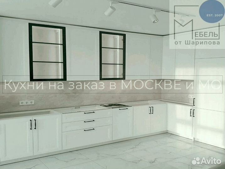 Кухонный гарнитур от производителя