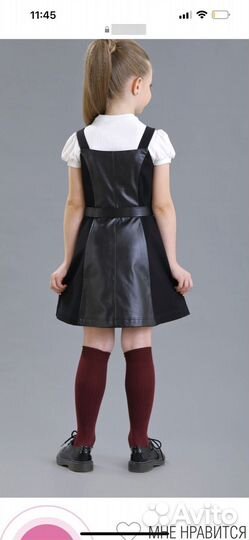 Школьная форма для девочки 140 146