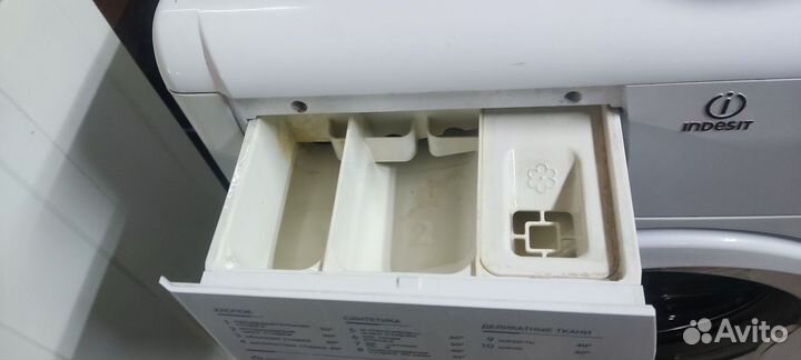 Стиральная машина с бесплатной доставкой