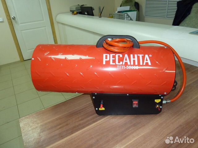 Аренда Газовой Пушки