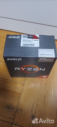 Процессор AMD ryzen 5 5600g BOX