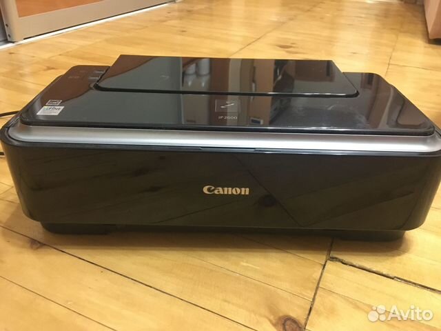 Canon pixma ip2600