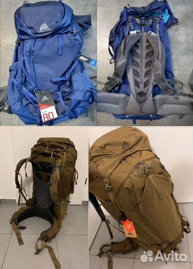 Рюкзаки Osprey, Deuter, Gregory, Lowe Alpine