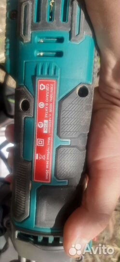 Инструмент