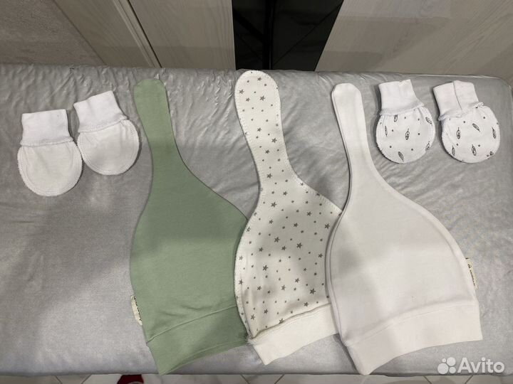 Вещи пакетом на новорожденного 56-62 р-р