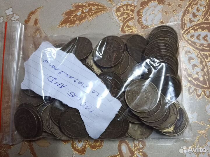 100, 50,20,20,5,1, рубль 1992-1993 года