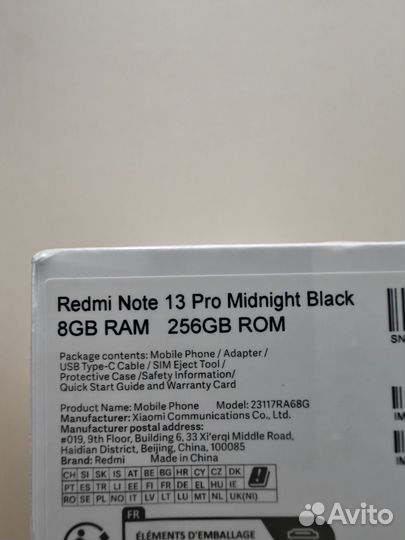 Xiaomi Redmi Note 13 Pro, 8/256 ГБ