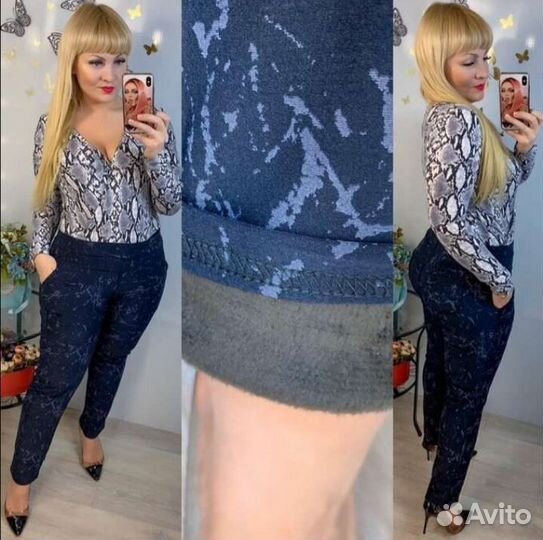 Штаны утепленные
