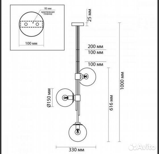 Подвесной светильник odeon light brazeri 4799/3