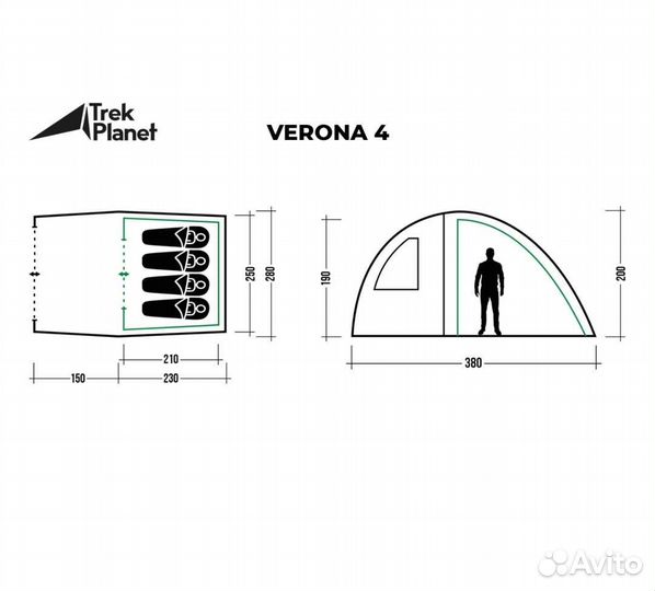 Палатка trek planet verona 4