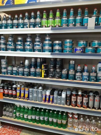 Материалы для кузовного ремонта