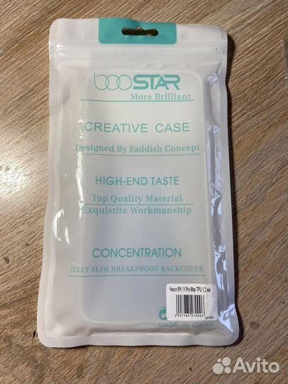 Чехол на iPhone 11 pro max