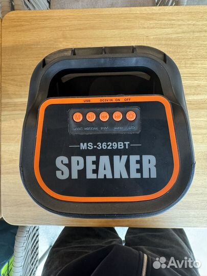 Портативная Bluetooth колонка Speaker MS-3630BT