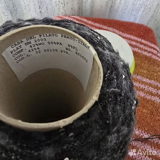 Пряжа Casa Del Filato Prato-Italy, меринос с пайет