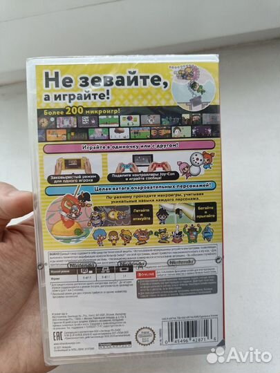 Новый WarioWare: Get it Together Nintendo Switch