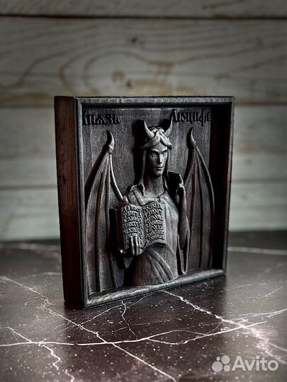 Люцифер чёрная икона