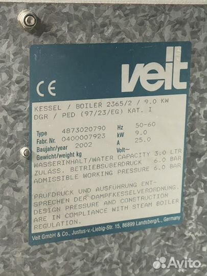 Пароманекен брючный veit