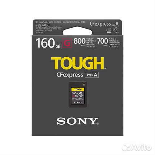 Карта памяти Sony CEA-G160T, 80gb. CFexpress 160GB