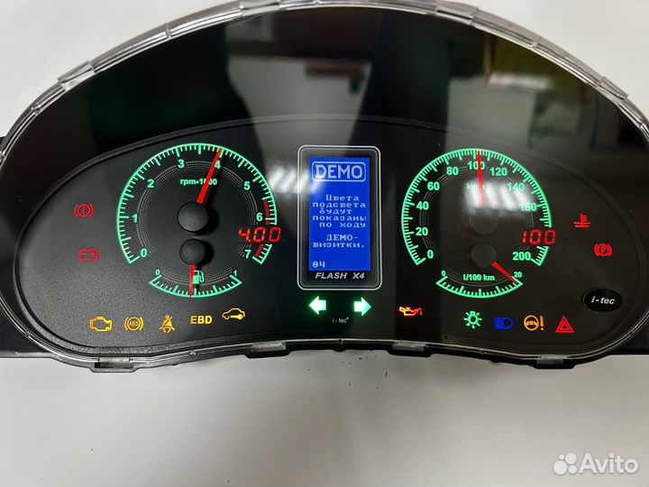 Комбинация приборов Flash x4