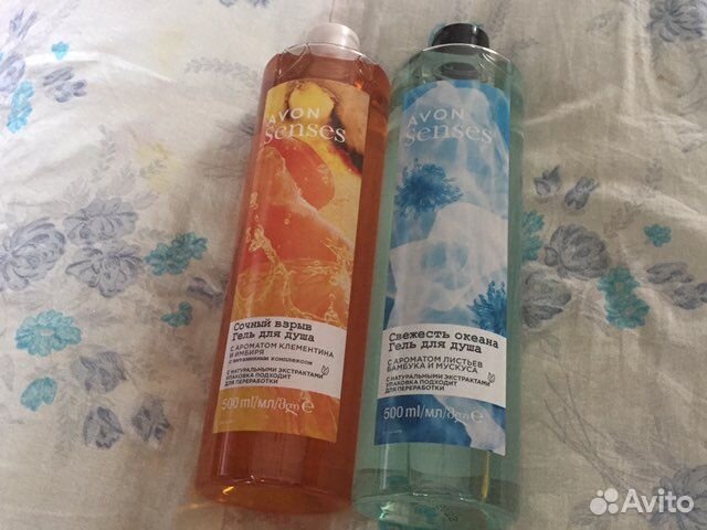 Гель для душа 500 мл (мужские и женские )