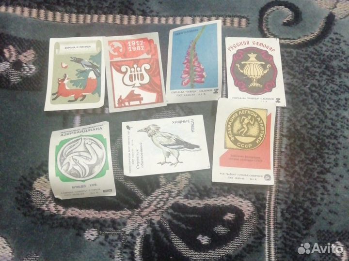 Спиченые этикетки(335 этикеток)