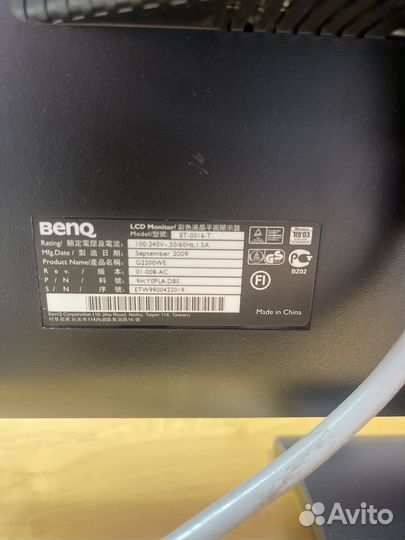 Монитор benq G2200W