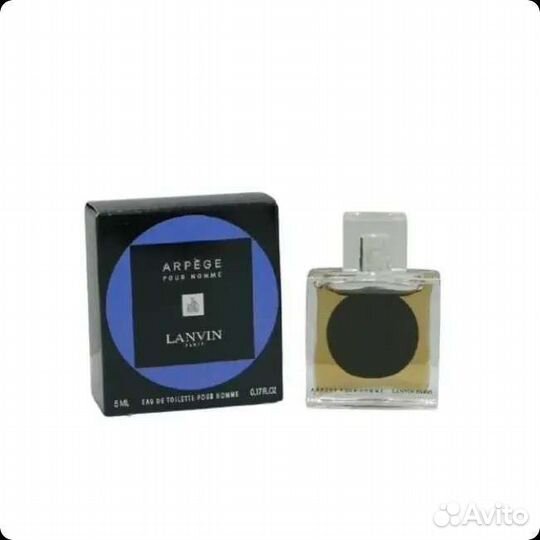 Lanvin Arpege Pour Homme