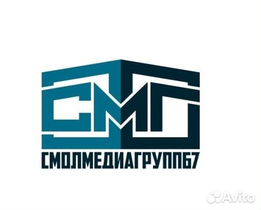 Плиточник отделочник