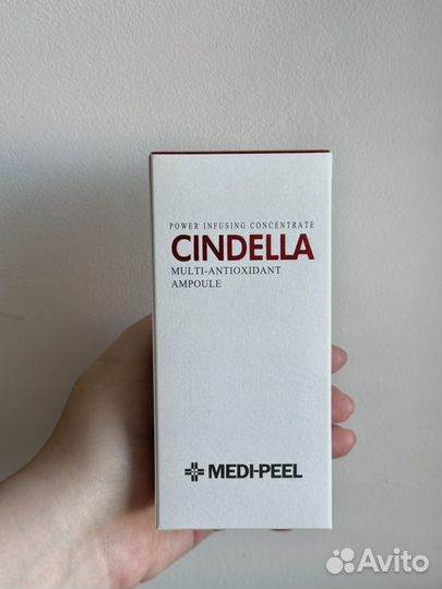 Medi peel Сыворотка