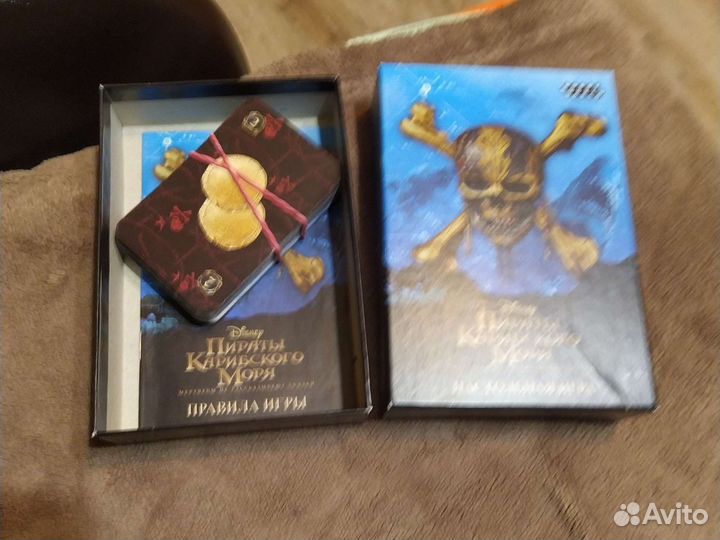 Настольная игра