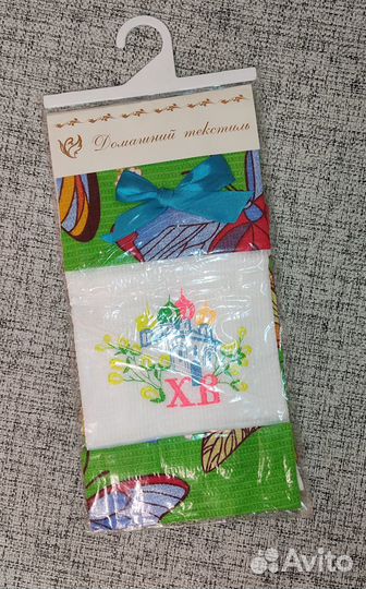 Подарочный набор пасхальных полотенец