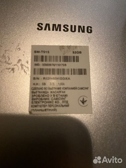 Samsung Galaxy Tab A 10.1 SM-T515