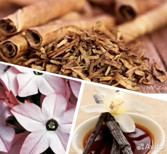 Отдушки Кема Клаб, Флорусин широкий ассортимент