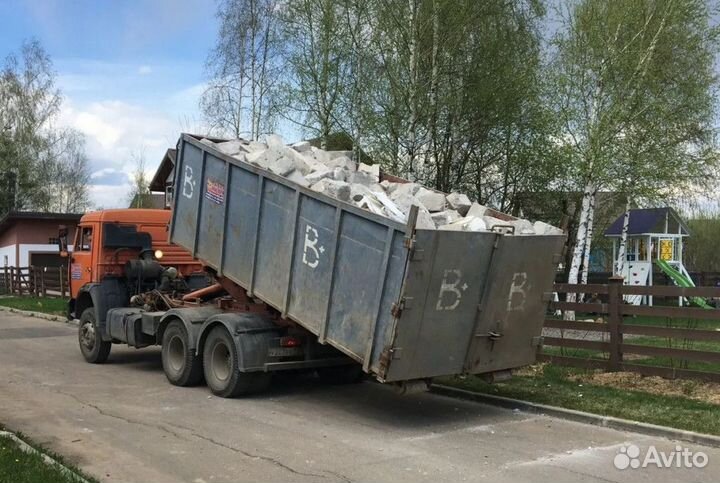 Вывоз мусора