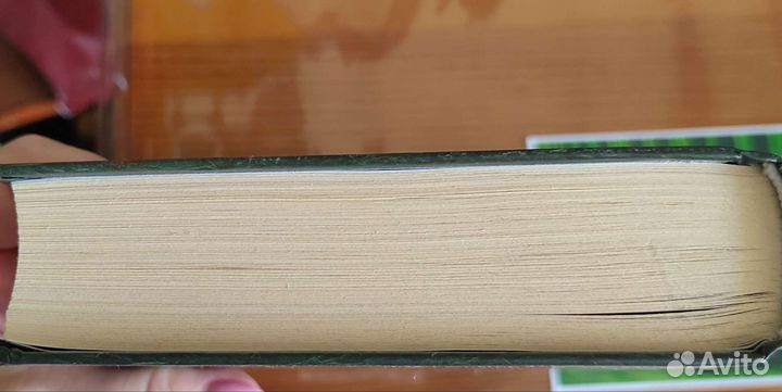 Книга Мастер и Маргарита М. Булгаков