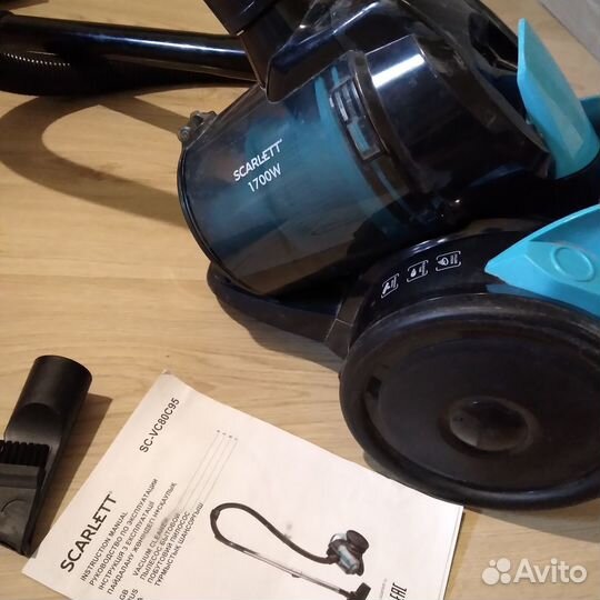 Пылесос безмешковый рабочий