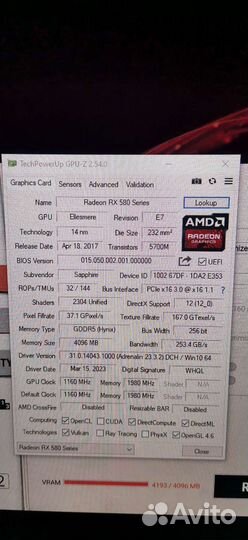 Видеокарта sapphire radeon rx 580 4G