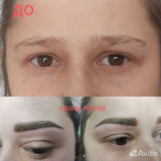 Татуаж бровей/ пудровое напыление