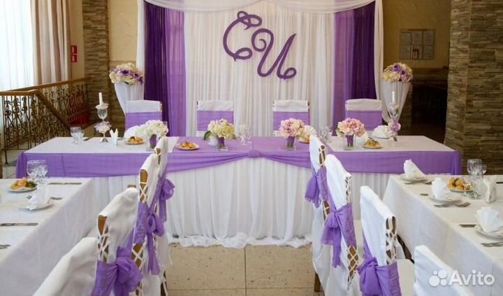 Чехлы на стулья белые для торжественных случаев