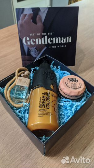 Мужской подарочный набор