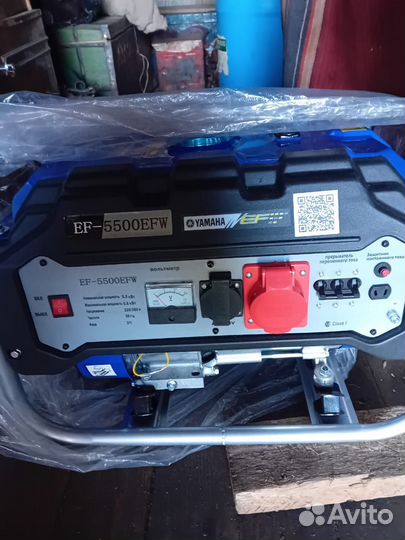 Генератор бензиновый220вольт