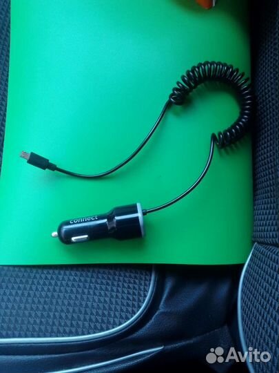 Зарядное устройство